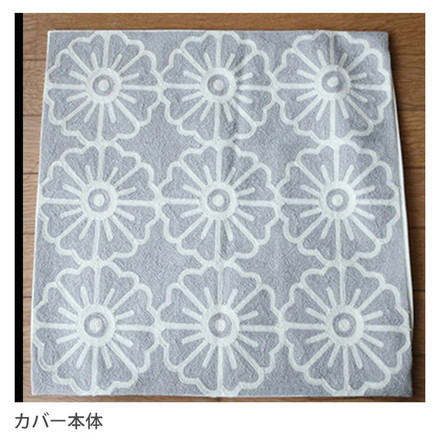 エスニック ヨーロピアン クッションカバー 約45cmX約45cm リビング ソファ モロッコ