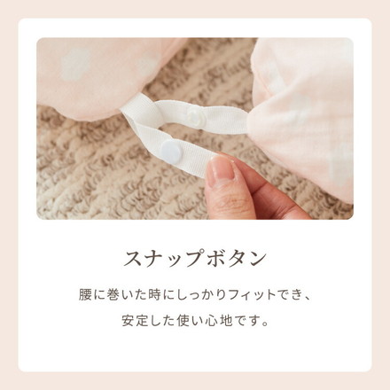 【本体+カバー】授乳クッション 日本製 オーガニックコットン ダブルガーゼ 帝人クリスター綿 テイジン TEIJIN OG/アイボリー