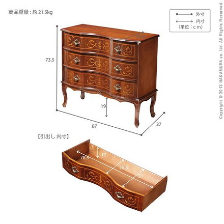 完成品 チェスト イタリア製 三段 猫脚 3段 ヴェローナクラシック 幅87 コンパクト スリム 大容量