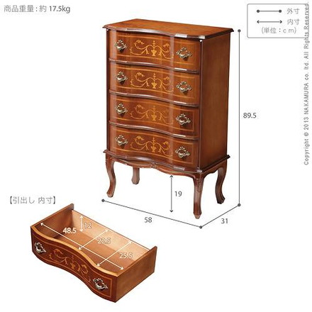 完成品 チェスト イタリア製 四段 猫脚 4段 ヴェローナクラシック 幅58 コンパクト スリム 大容量