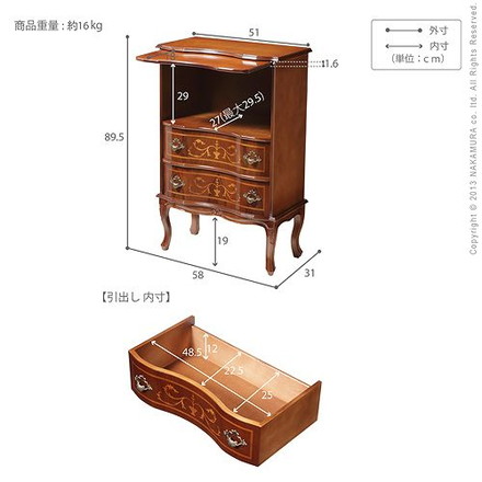 完成品 ファックス台 イタリア製 猫脚 ヴェローナクラシック 引き出し付き 幅58 コンパクト スリム 大容量