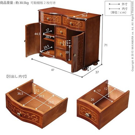 完成品 リビング キャビネット イタリア製 丸脚 ヴェローナクラシック 引き出し 幅87 ワイド 大容量