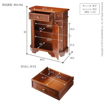 ヴェローナクラシック サイドボード 幅80cm イタリア 家具 ヨーロピアン アンティーク風(代引き不可)