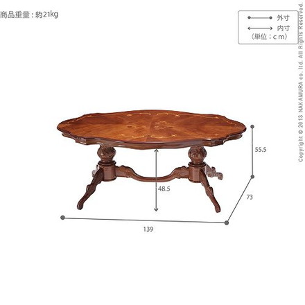 イタリア製 ヴェローナ クラシック リビングテーブル 幅140 円形 楕円形 オーバル型 奥行き73 140×73