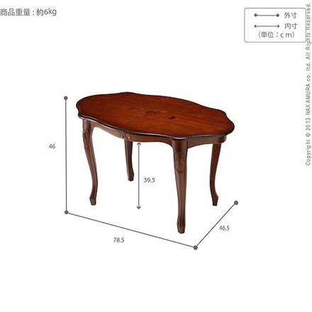 イタリア製 ヴェローナ クラシック コーヒーテーブル 丸型 楕円形 幅78 机 テーブル リビング ローテーブル