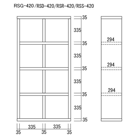 フナモコ フリーダム 縦横 両面 シェルフ ホワイトウッド 木目 ホワイト 書棚 飾り棚 書庫 間仕切り ギャラリー