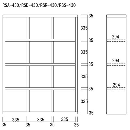 フナモコ フリーダム 縦横 両面 シェルフ キャナルオーク 木目 ナチュラル 書棚 飾り棚 書庫 間仕切り ギャラリー