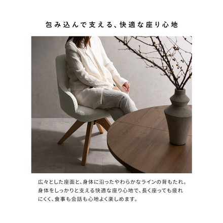 回転ダイニングチェア チェア単品 チェア イス 椅子 いす ダイニングチェア ダイニング 回転椅子 回転チェア グレー