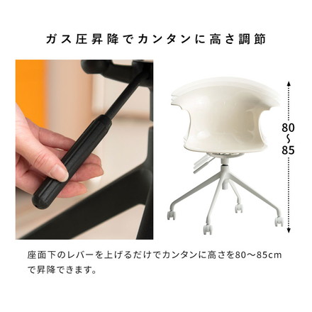 デスクチェア Tois トイス チェア 椅子 オフィス デスク 仕事 在宅ワーク リモート デスクワーク デザイン ブラック