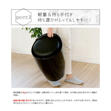 収納スツール Runt(ルント) 持ち手付き 丸 スツール フタ付き 収納ボックス スツール ブラック