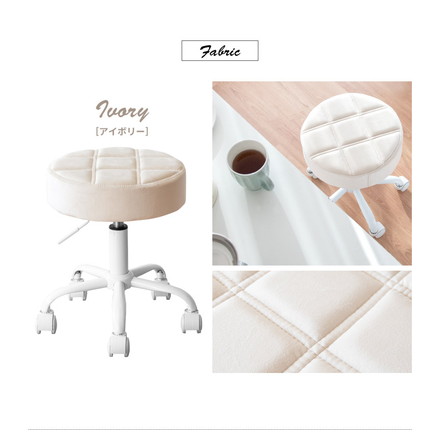 昇降スツール ラウンドタイプ Efirica エフィリカ レザータイプ キャスター付き ガス圧昇降式 丸椅子 スツール アクアブルー