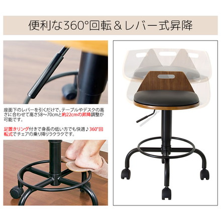 カウンターチェア Cuenca(クエンカ) バーチェア チェア 椅子 いす