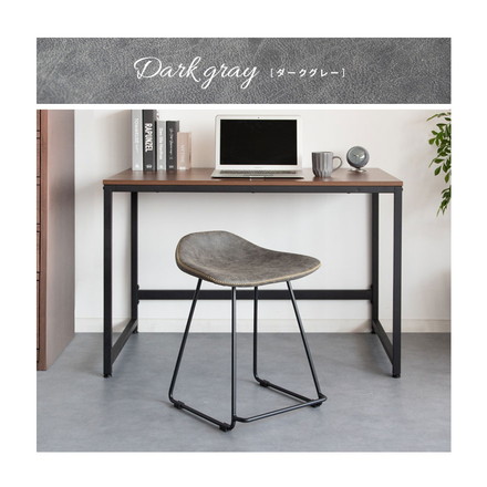 スツール Filant フィラント レザー レザー調 椅子 コンパクト シンプル いす ハイスツール 座面高45cm ベージュ