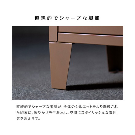 ロッカー Muun ムーン 2枚扉 幅80cm 奥行40cm 高さ90cm マット スチール 整理整頓 収納 収納棚 ベージュ