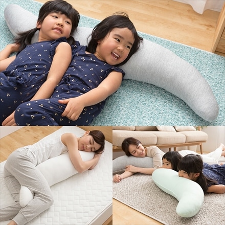 接触冷感 洗える抱き枕 Q-MAX0.5 50×160cm 省エネ エコ クール 洗える ロング ミント