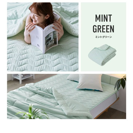 敷パッド 接触冷感 シングル セミダブル ダブル リバーシブル敷きパッド 超ひんやり冷感 コットンパイル 長く使える ミントグリーン シングル
