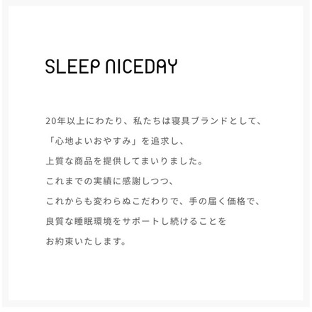 ボックスシーツ セミダブル 綿100% コットン オールシーズン 着脱簡単 通気性 弾力性 耐久性 保温性 寝具 グレージュ