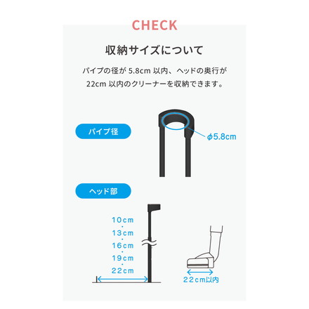 伸晃 クリーナースタンド 立て掛けタイプ CS-TNBK 高さ調節 makita対応 ダイソン対応 掃除機スタンド スティッククリーナー用 スタンド 掃除機収納 黒 ブラック