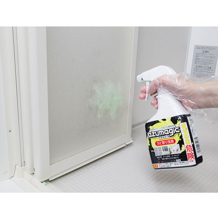 アズマ工業 アズマジック カビ取り洗剤 400ml CH880 バス プロ仕様 風呂掃除 目地 浴室小物 カビ 頑固汚れ 業務用 azumagic