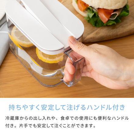 【2個セット】 冷水筒 耐熱 ウォーターピッチャー 1L 食洗機対応 ウォータージャグ 麦茶ポット 冷蔵庫 扉 棚 収納 1リットル 小さめ コンパクト スリム ハンドル パッキン付き 熱湯OK 広口 サーバー ブラック2個