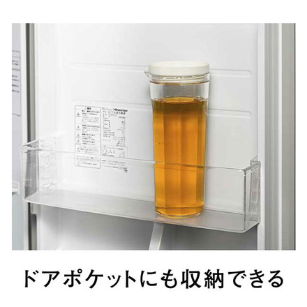 HARIO ハリオ フリーザーポット JUSIO 1100ml 洗いやすい 横置き 日本製 ウォータージャグ ジャグ ドリンクサーバー 冷水筒 食洗機対応 熱湯OK 耐熱 割れない トライタン 広口 ホワイト FPJ-11-W