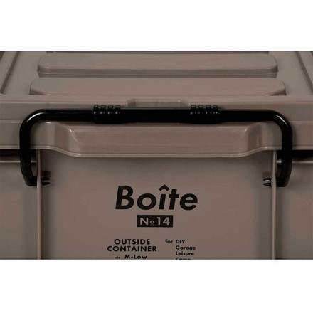 ベストコ コンテナボックス 収納 M ロー 13L ブラウン MA-4096 Boite