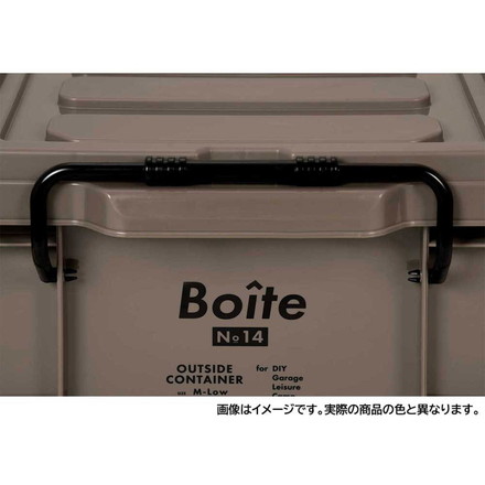 ベストコ コンテナボックス 収納 XL ロー 50L ブラック MA-4110 Boite