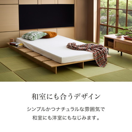 【セット販売】ステージベッド セミダブル ボンネルコイルマットレス ベッドフレーム オーク×ブラック