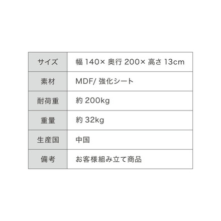 ベッドフレーム ロータイプ フロアベッド セミダブル すのこベッド オーク