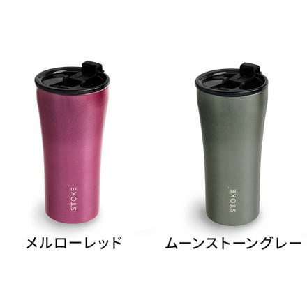 STTOKE ストーク セラミック タンブラー 470ml Gサイズ エンジェルホワイト