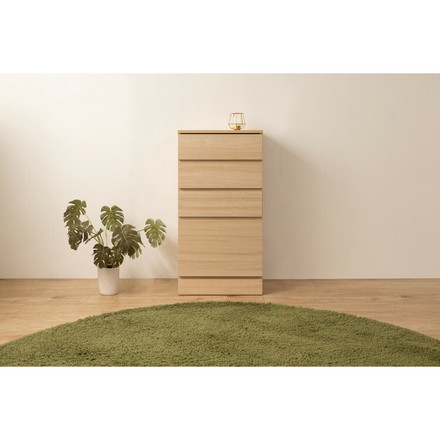 marine カウンター下収納 幅45 リビング 取っ手 収納ケース タンス 薄型 一人暮らし