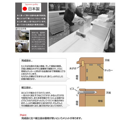 チェスト 幅40 4段 ナチュラル ハイチェスト モダン 北欧 引出し 引き出し スライドレール