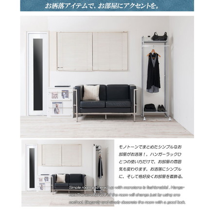 パーテーション幅60 ナチュラル ハンガーラックタイプ キャスター キャスター付き ハンガーラック 衣類収納 薄型