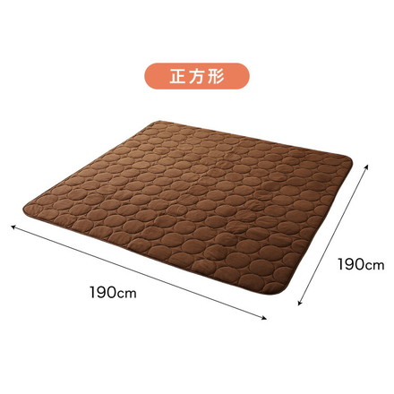 選べる12色×2サイズ フリースこたつ敷き布団 190×190cm 190×240cm 滑り止め付 抗菌防臭 床暖房対応 ブラック 正方形