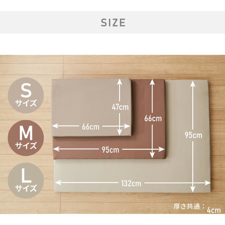 3次元構造ペットマット Mサイズ グレー