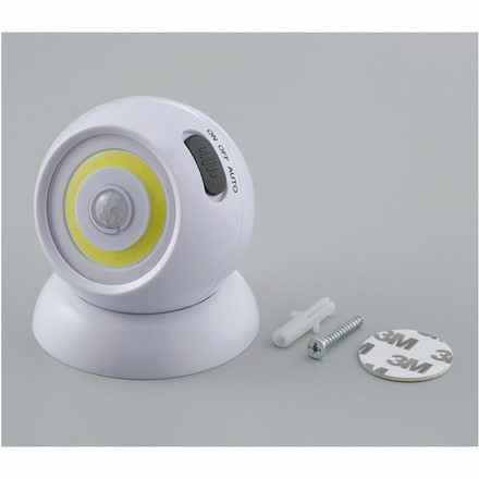 セーブ・インダストリー COBセンサーライト マグネット台座付 人感ライト 防犯 夜間 LEDライト