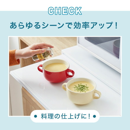 日本製 燕三条 キッチン家電下 スライドテーブル 幅45cm 家電下 スライドテーブル 炊飯器 電子レンジ 下 後付け 家電下テーブル 収納 レンジラック トースター台 レンジ台 カウンター 完成品