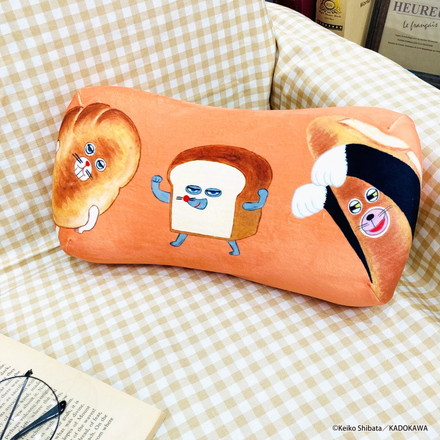 パンどろぼう ミニリラックスピロー 絵本キャラクター ギフト 贈り物 誕生日
