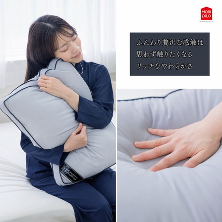 枕 まくら New York Style ホテルコレクションピロー ワイド 40cm×72cm ホテル ホテル仕様