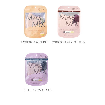 MASMIX 7枚入 マスク マスミックス カラーマスク ツートン ツートンマスク 川本産業 ナチュラルホワイト