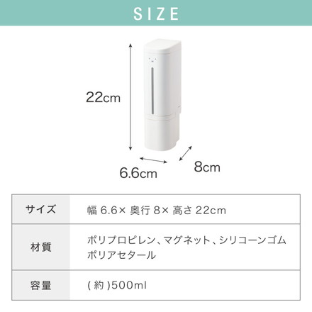 ディスペンサー マグネット 下から出てくるディスペンサー ディックブルーナ 500ml Miffyブルーナ グレーベージュ