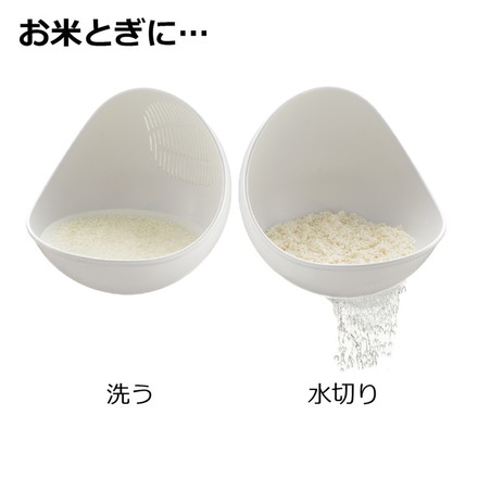 リッチェル らくチンお料理ボウル くるっと ホワイト L 16983-4 (調理ボウル) 洗う&水切りがラクラク