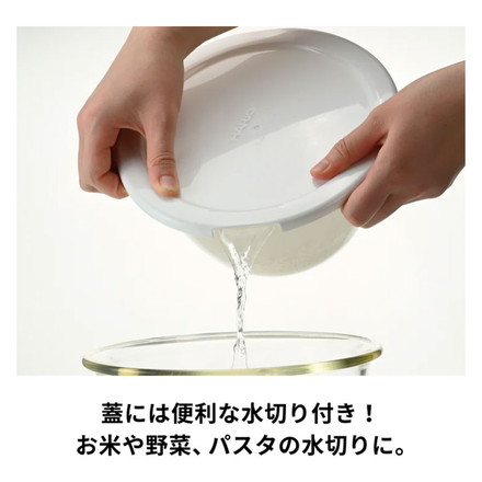 ハリオ レンジフタ付 耐熱ガラス製ボウル 2個セット 耐熱ボウル 耐熱ボール 耐熱ガラス ボウル ボール ガラスボール ガラス製 耐熱ガラスボール キッチンボウル 蓋付 フタ付き 水切り HARIO