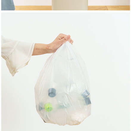 全自動スマートゴミ箱 ELBIN 30L 自動開閉 常時開閉 自動密封 自動セット 充電式 UVライト除菌 音声ガイド QUADS QS558BK アイボリー
