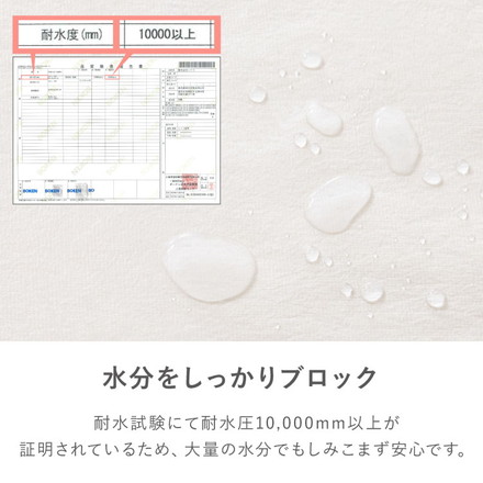 防水シーツ ハーフ 100×140cm 綿100% オーガニックコットン おねしょシーツ 赤ちゃん 子供 おねしょ対策 高齢者 パイル 洗える 介護用 大人 ペット 防水敷きパッド 防水カバー ベージュ ブルー ベージュ