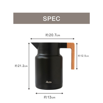 リバーズ サーモジャグキート 1200ml 1.2L 卓上ポット 魔法瓶 ポット Rivers アッシュブルー