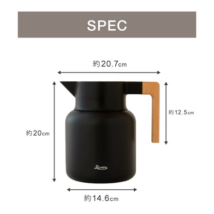 リバーズ サーモジャグキート 1600ml 1.6L 卓上ポット 魔法瓶 ポット Rivers ブラック