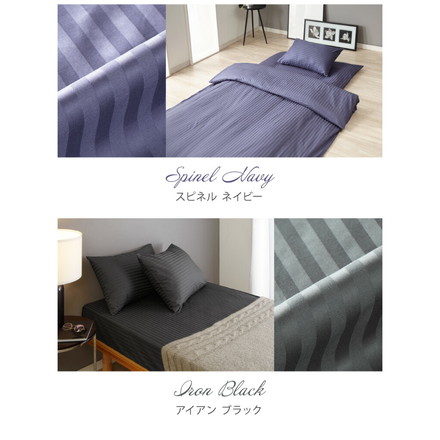 日本製 枕カバー 48×105cm 封筒式 綿100% 防ダニ 高級ホテル仕様 サテン ピローケース ピロケース オパールピンク