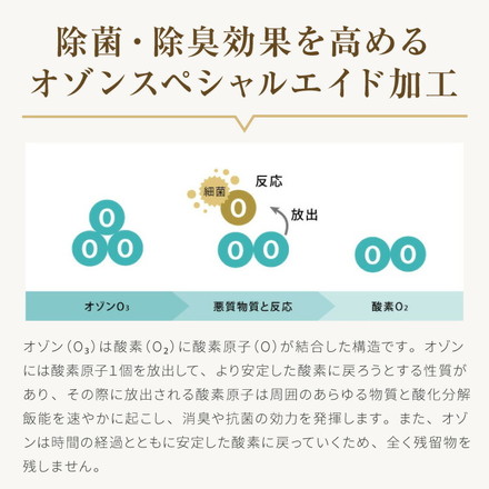 日本製 羽毛掛け布団 セミダブルロング ピンク
