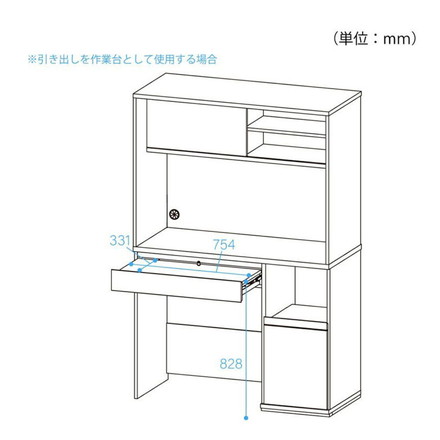 キッチンボード 食器棚 レンジ台 幅120cm 高さ180cm ナチュラルブラウン コンセント付 メラミン天板